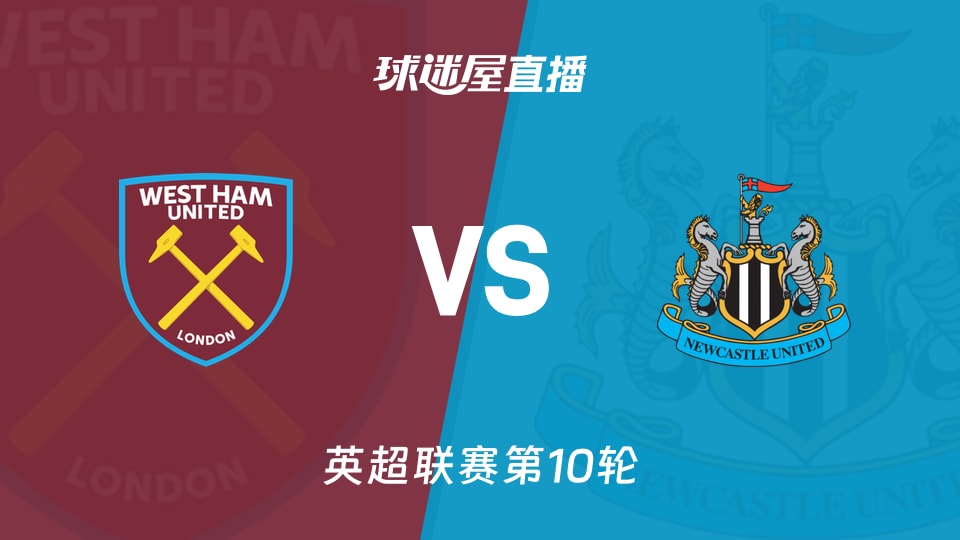 曾经追着王思聪捅的选手，如今失业在家没收入，老婆发文求助网友