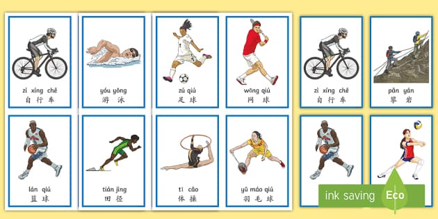 毛罗：尤文缺乏带领伊尔迪兹前进的领袖，他更适合曼城或皇马