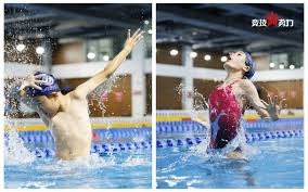 世界大赛收视率创新高