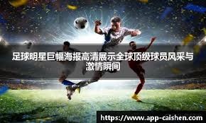 麻将中的自欺行为（麻将中的自我欺骗行为）